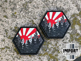Tree Line RisingSun - PVC Ranger Eye Patch (sold in pairs)