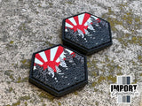 Tree Line RisingSun - PVC Ranger Eye Patch (sold in pairs)