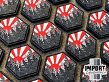 Tree Line RisingSun - PVC Ranger Eye Patch (sold in pairs)