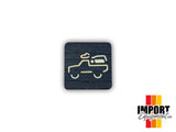 PP Patch - Simple Series (v1)