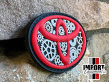 Symbol with Gears - PVC Patch (Red Symbol)