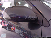 VVT-i Twin Cam Decals (Small, Outlined - 3"W x 1.047"H)